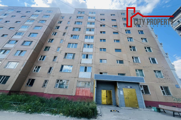 property-box-8